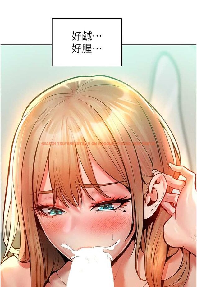 查看漫画讓傲慢女屈服的一百種方法 - 第13話-這樣舒服嗎? - tymanga.com中的1618201图片