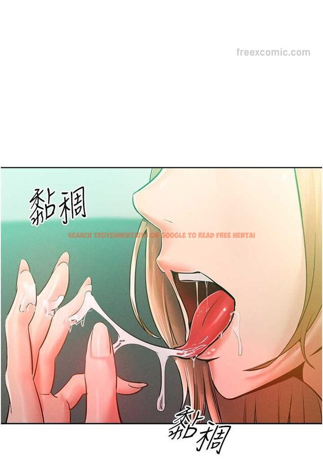 查看漫画讓傲慢女屈服的一百種方法 - 第13話-這樣舒服嗎? - tymanga.com中的1618208图片