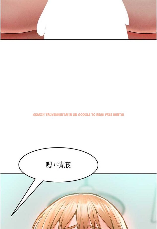 查看漫画讓傲慢女屈服的一百種方法 - 第13話-這樣舒服嗎? - tymanga.com中的1618211图片