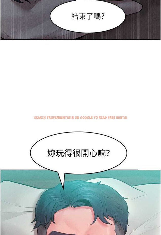 查看漫画讓傲慢女屈服的一百種方法 - 第14話-跟我一起上床睡… - tymanga.com中的1642367图片