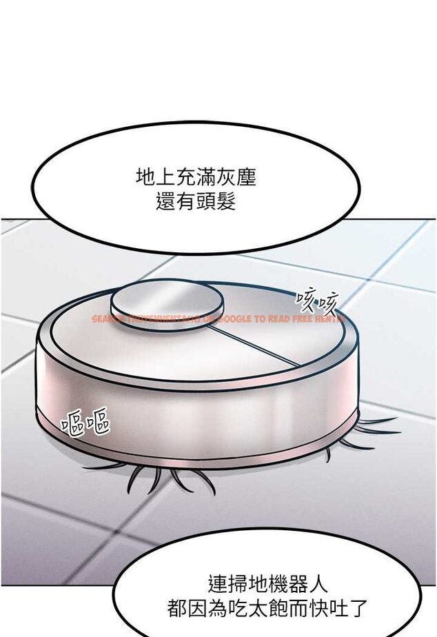 查看漫画讓傲慢女屈服的一百種方法 - 第14話-跟我一起上床睡… - tymanga.com中的1642391图片