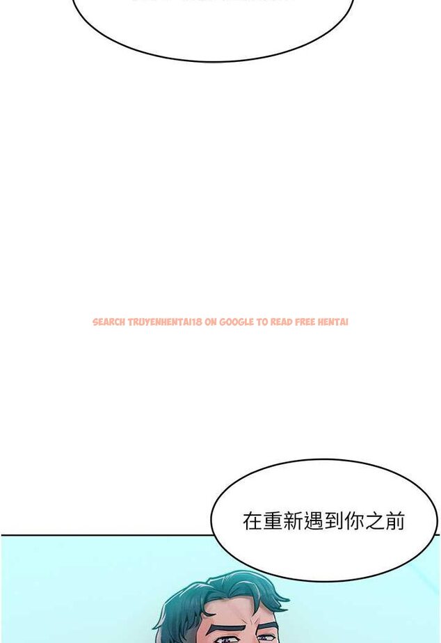 查看漫画讓傲慢女屈服的一百種方法 - 第14話-跟我一起上床睡… - tymanga.com中的1642399图片
