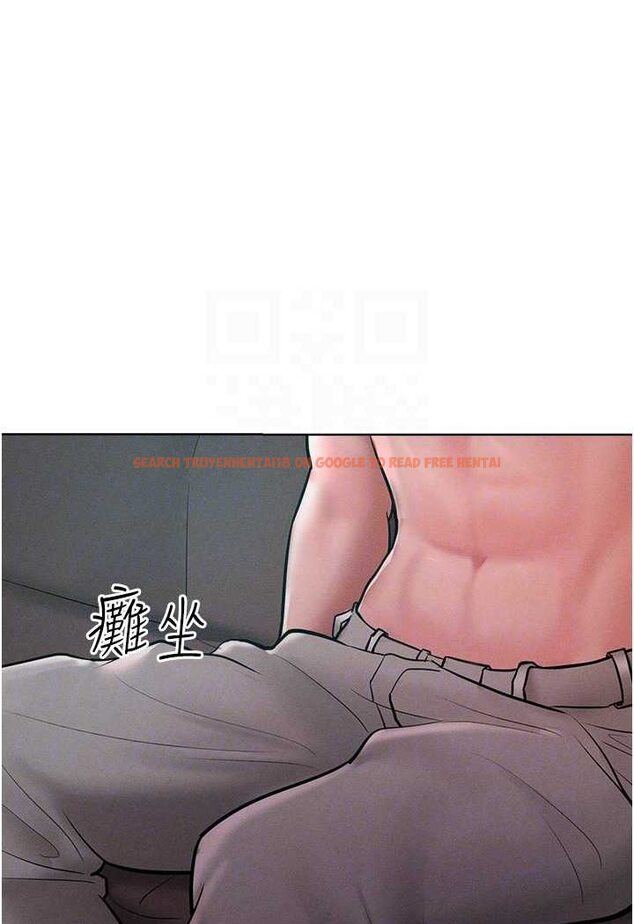 查看漫画讓傲慢女屈服的一百種方法 - 第14話-跟我一起上床睡… - tymanga.com中的1642436图片
