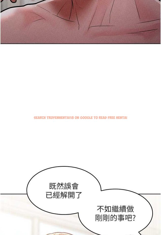 查看漫画讓傲慢女屈服的一百種方法 - 第14話-跟我一起上床睡… - tymanga.com中的1642455图片