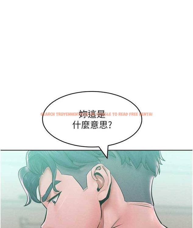查看漫画讓傲慢女屈服的一百種方法 - 第15話-我們先爽再說吧 - tymanga.com中的1660077图片
