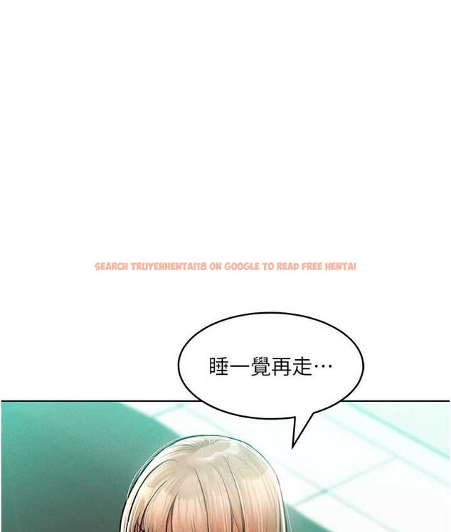 查看漫画讓傲慢女屈服的一百種方法 - 第15話-我們先爽再說吧 - tymanga.com中的1660079图片