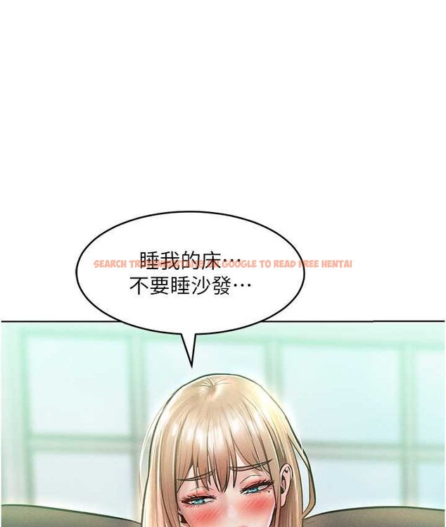查看漫画讓傲慢女屈服的一百種方法 - 第15話-我們先爽再說吧 - tymanga.com中的1660081图片