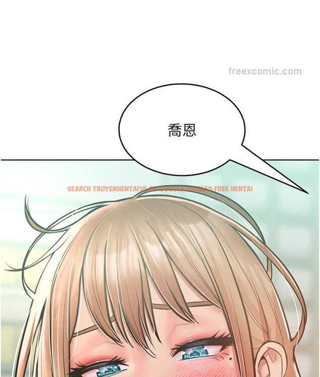 查看漫画讓傲慢女屈服的一百種方法 - 第15話-我們先爽再說吧 - tymanga.com中的1660095图片