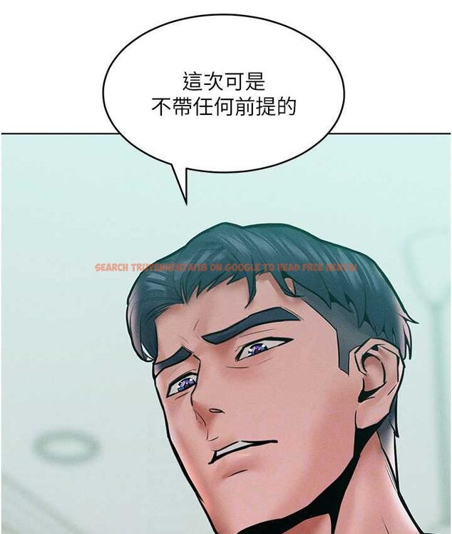 查看漫画讓傲慢女屈服的一百種方法 - 第15話-我們先爽再說吧 - tymanga.com中的1660100图片