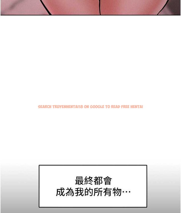 查看漫画讓傲慢女屈服的一百種方法 - 第15話-我們先爽再說吧 - tymanga.com中的1660124图片