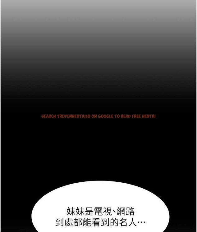 查看漫画讓傲慢女屈服的一百種方法 - 第15話-我們先爽再說吧 - tymanga.com中的1660125图片