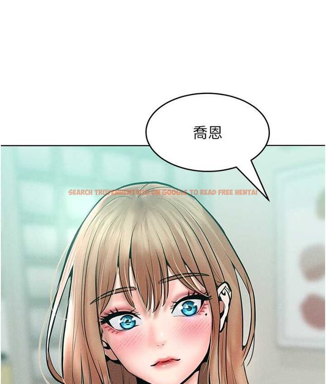 查看漫画讓傲慢女屈服的一百種方法 - 第15話-我們先爽再說吧 - tymanga.com中的1660132图片