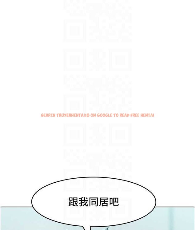 查看漫画讓傲慢女屈服的一百種方法 - 第15話-我們先爽再說吧 - tymanga.com中的1660138图片