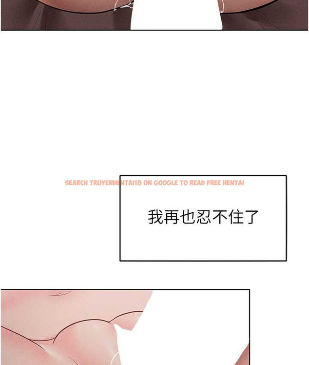 查看漫画讓傲慢女屈服的一百種方法 - 第15話-我們先爽再說吧 - tymanga.com中的1660161图片