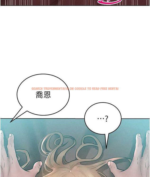 查看漫画讓傲慢女屈服的一百種方法 - 第15話-我們先爽再說吧 - tymanga.com中的1660168图片