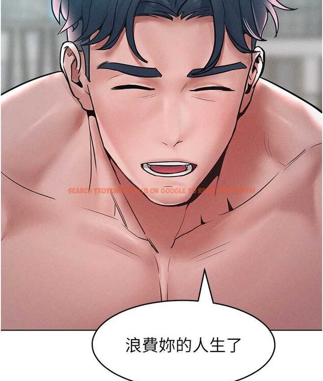 查看漫画讓傲慢女屈服的一百種方法 - 第15話-我們先爽再說吧 - tymanga.com中的1660183图片