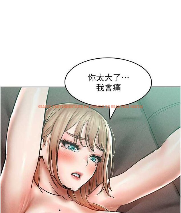 查看漫画讓傲慢女屈服的一百種方法 - 第15話-我們先爽再說吧 - tymanga.com中的1660188图片