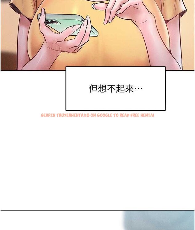 查看漫画讓傲慢女屈服的一百種方法 - 第15話-我們先爽再說吧 - tymanga.com中的1660198图片