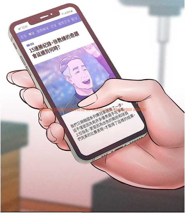 查看漫画讓傲慢女屈服的一百種方法 - 第15話-我們先爽再說吧 - tymanga.com中的1660199图片