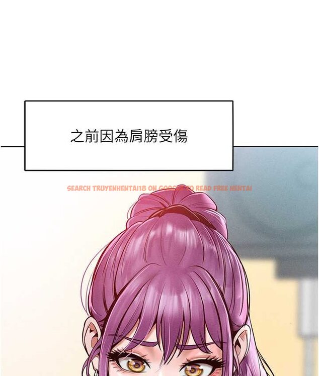 查看漫画讓傲慢女屈服的一百種方法 - 第15話-我們先爽再說吧 - tymanga.com中的1660203图片