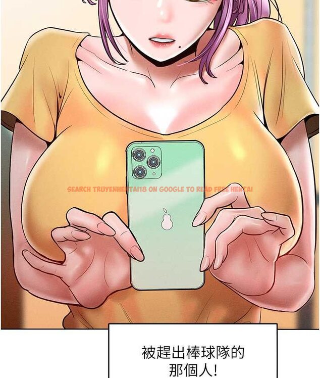 查看漫画讓傲慢女屈服的一百種方法 - 第15話-我們先爽再說吧 - tymanga.com中的1660204图片