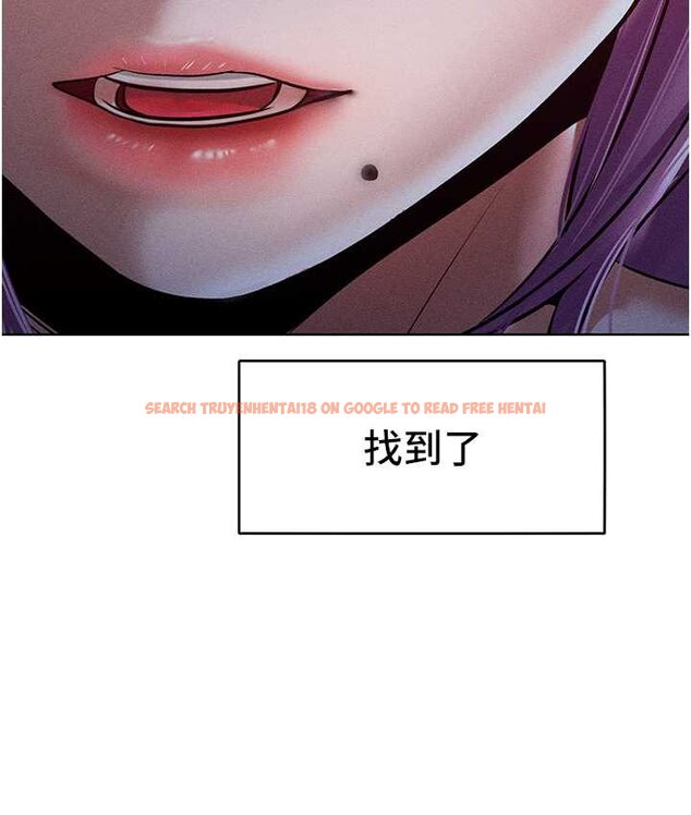 查看漫画讓傲慢女屈服的一百種方法 - 第15話-我們先爽再說吧 - tymanga.com中的1660207图片