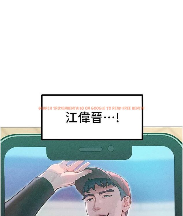 查看漫画讓傲慢女屈服的一百種方法 - 第15話-我們先爽再說吧 - tymanga.com中的1660208图片