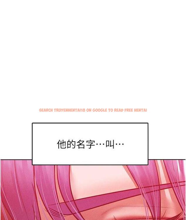 查看漫画讓傲慢女屈服的一百種方法 - 第16話-欠虐的誘人表情 - tymanga.com中的1680509图片