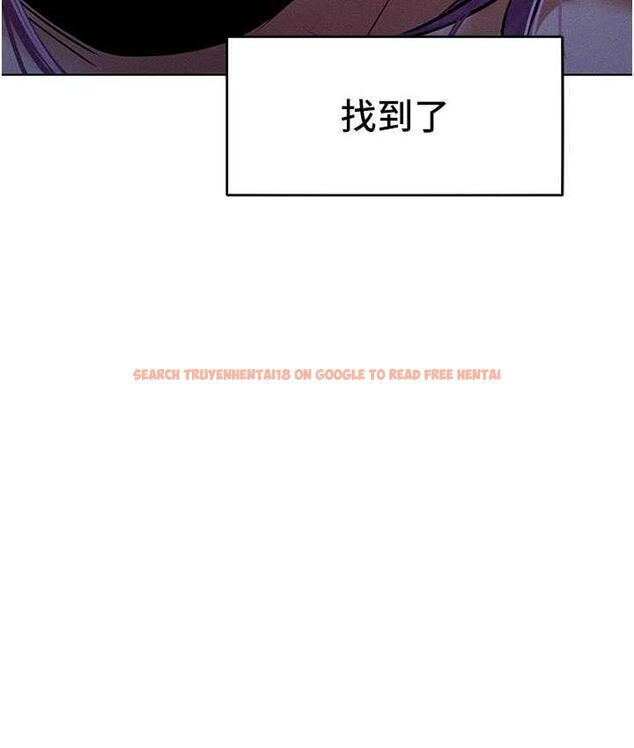 查看漫画讓傲慢女屈服的一百種方法 - 第16話-欠虐的誘人表情 - tymanga.com中的1680511图片