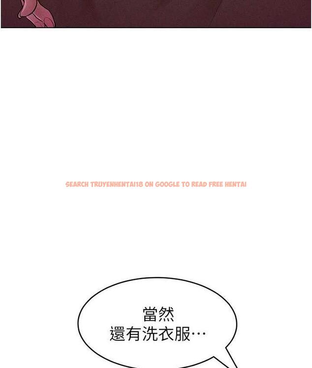 查看漫画讓傲慢女屈服的一百種方法 - 第16話-欠虐的誘人表情 - tymanga.com中的1680518图片