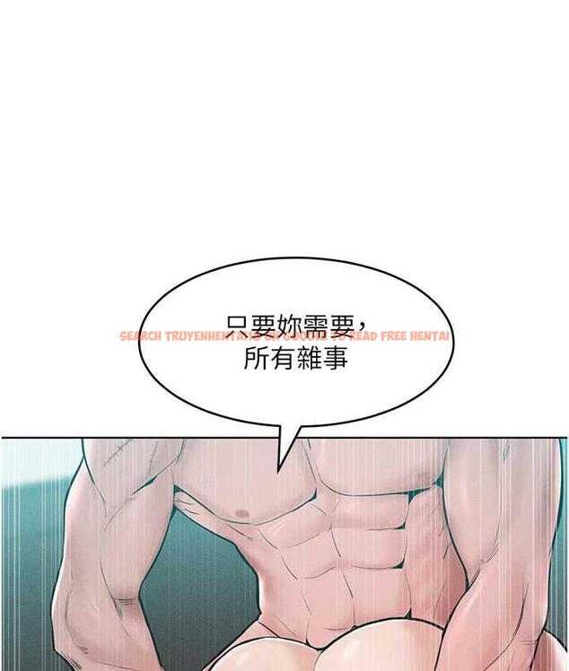 查看漫画讓傲慢女屈服的一百種方法 - 第16話-欠虐的誘人表情 - tymanga.com中的1680521图片