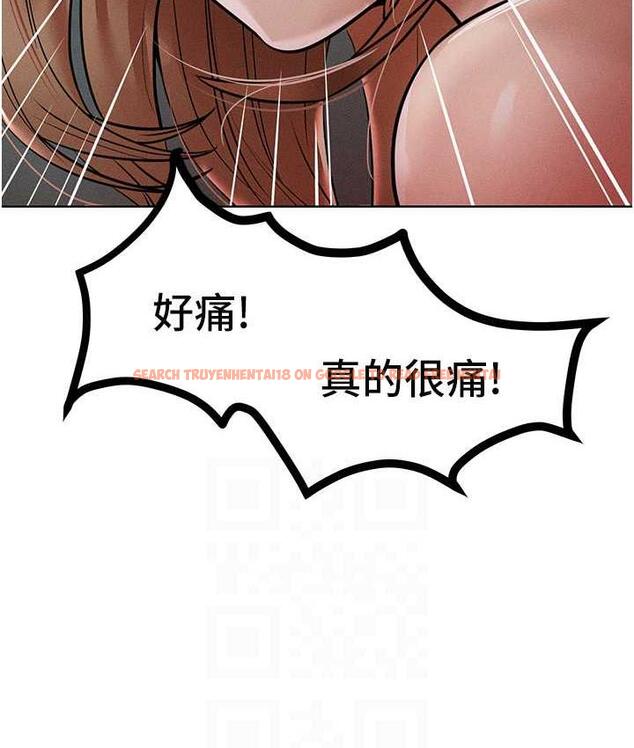 查看漫画讓傲慢女屈服的一百種方法 - 第16話-欠虐的誘人表情 - tymanga.com中的1680536图片