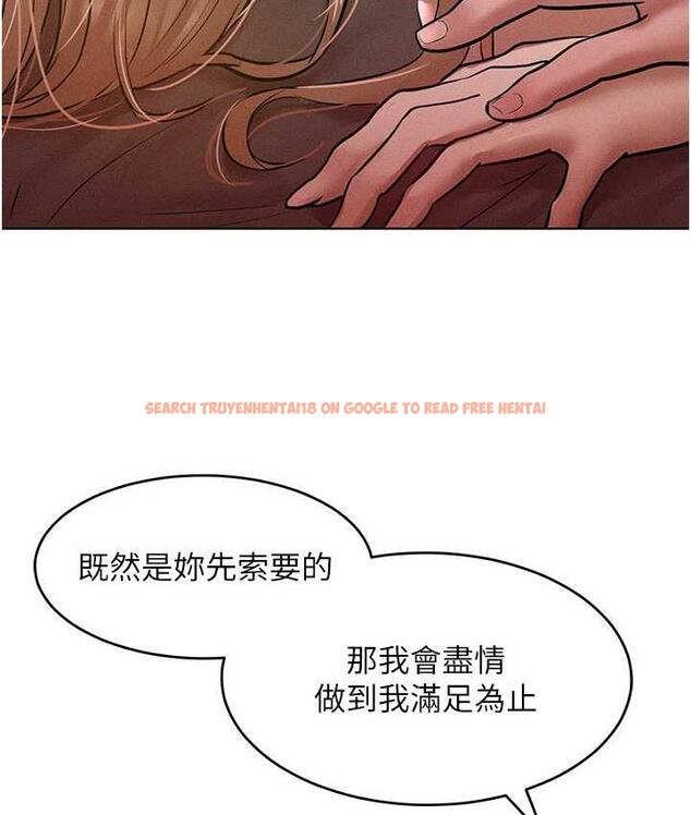 查看漫画讓傲慢女屈服的一百種方法 - 第16話-欠虐的誘人表情 - tymanga.com中的1680549图片