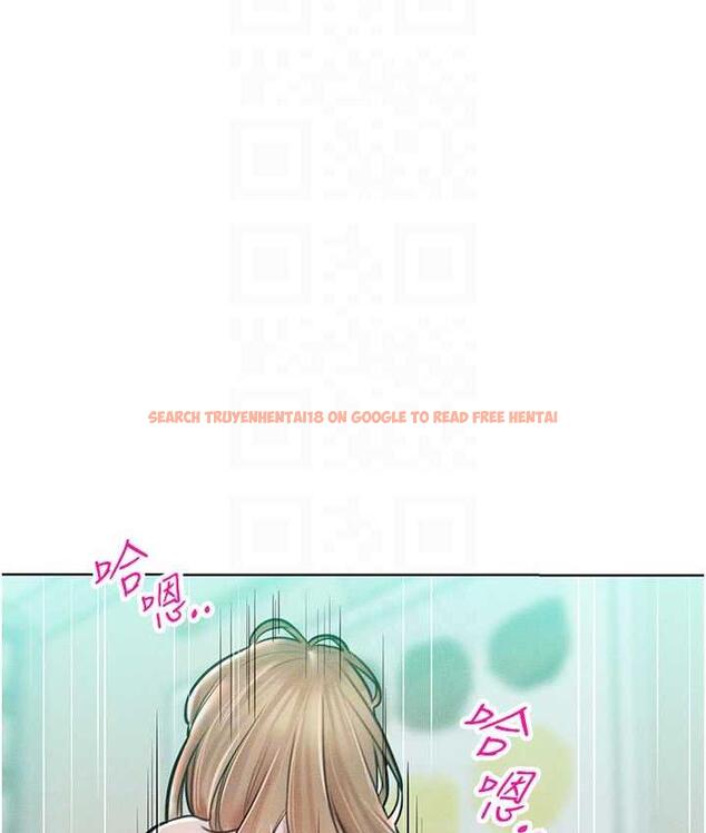 查看漫画讓傲慢女屈服的一百種方法 - 第16話-欠虐的誘人表情 - tymanga.com中的1680552图片