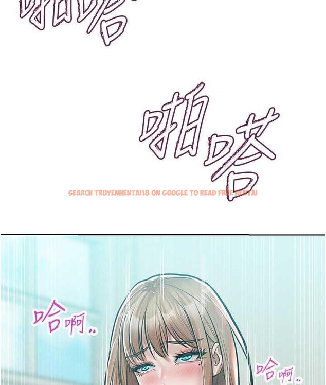 查看漫画讓傲慢女屈服的一百種方法 - 第16話-欠虐的誘人表情 - tymanga.com中的1680554图片