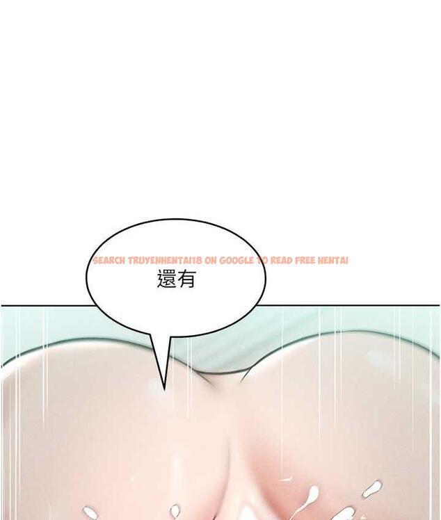 查看漫画讓傲慢女屈服的一百種方法 - 第16話-欠虐的誘人表情 - tymanga.com中的1680558图片