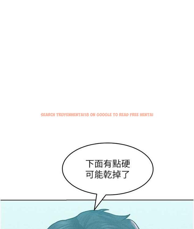 查看漫画讓傲慢女屈服的一百種方法 - 第16話-欠虐的誘人表情 - tymanga.com中的1680561图片