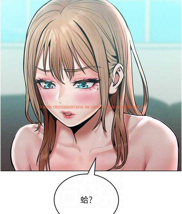 查看漫画讓傲慢女屈服的一百種方法 - 第16話-欠虐的誘人表情 - tymanga.com中的1680564图片