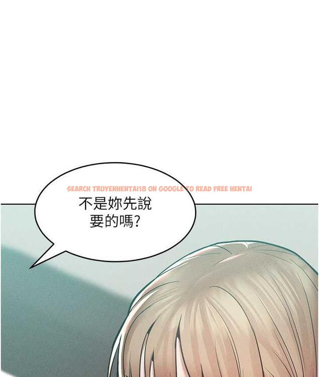 查看漫画讓傲慢女屈服的一百種方法 - 第16話-欠虐的誘人表情 - tymanga.com中的1680570图片