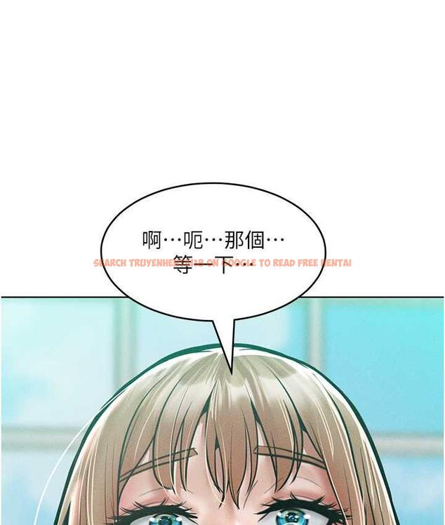 查看漫画讓傲慢女屈服的一百種方法 - 第16話-欠虐的誘人表情 - tymanga.com中的1680572图片