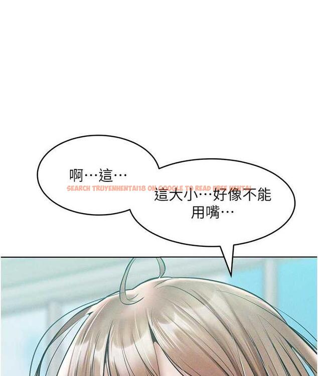 查看漫画讓傲慢女屈服的一百種方法 - 第16話-欠虐的誘人表情 - tymanga.com中的1680577图片