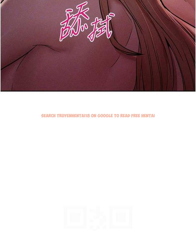 查看漫画讓傲慢女屈服的一百種方法 - 第16話-欠虐的誘人表情 - tymanga.com中的1680600图片