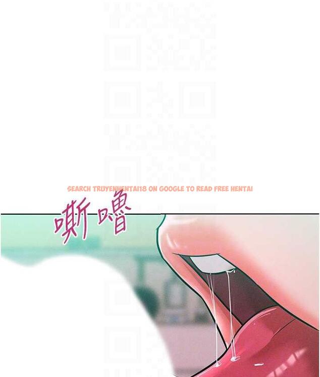 查看漫画讓傲慢女屈服的一百種方法 - 第16話-欠虐的誘人表情 - tymanga.com中的1680601图片