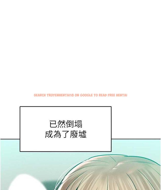 查看漫画讓傲慢女屈服的一百種方法 - 第16話-欠虐的誘人表情 - tymanga.com中的1680606图片
