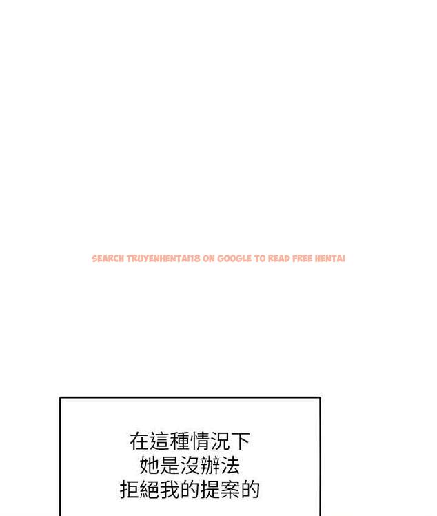 查看漫画讓傲慢女屈服的一百種方法 - 第16話-欠虐的誘人表情 - tymanga.com中的1680618图片