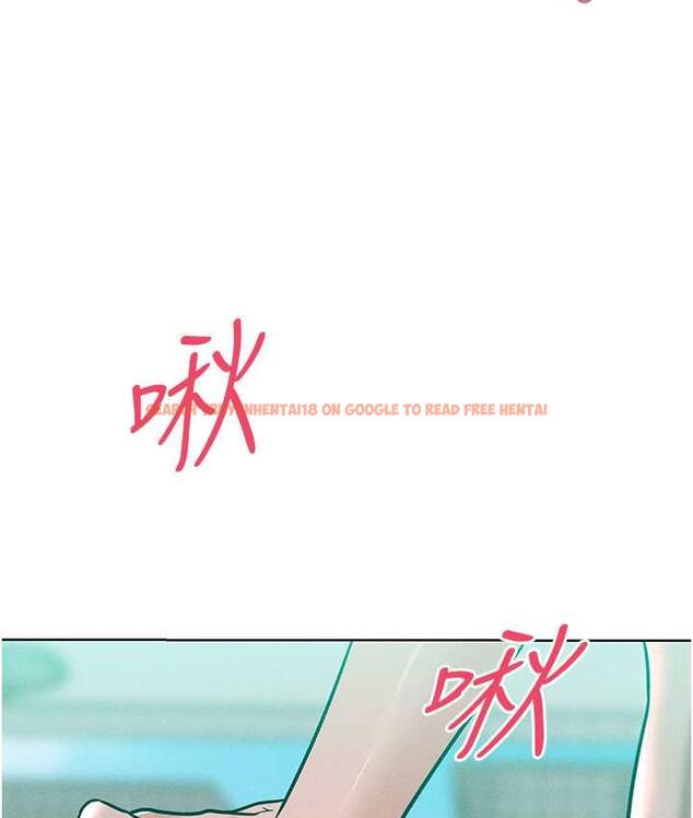 查看漫画讓傲慢女屈服的一百種方法 - 第16話-欠虐的誘人表情 - tymanga.com中的1680622图片