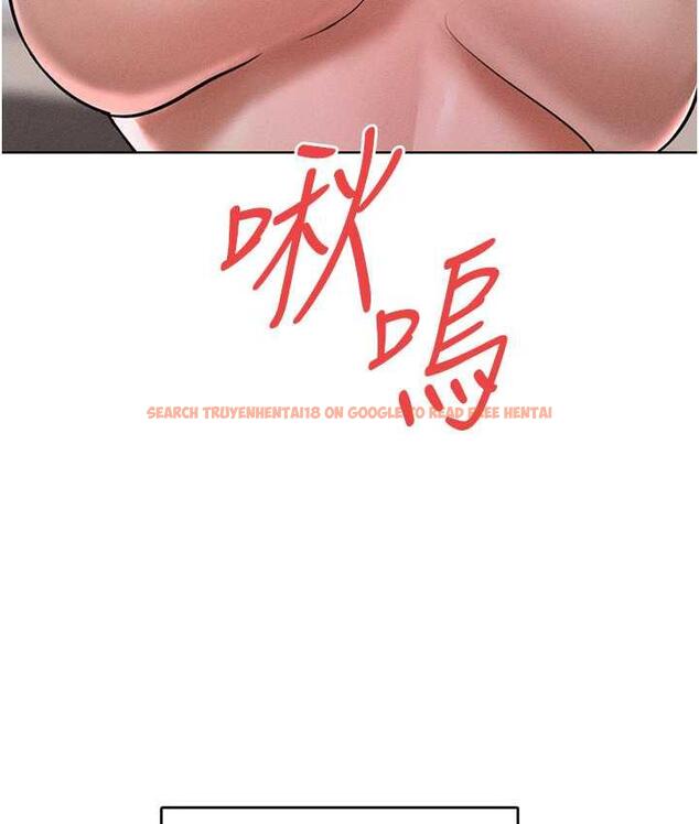 查看漫画讓傲慢女屈服的一百種方法 - 第16話-欠虐的誘人表情 - tymanga.com中的1680626图片