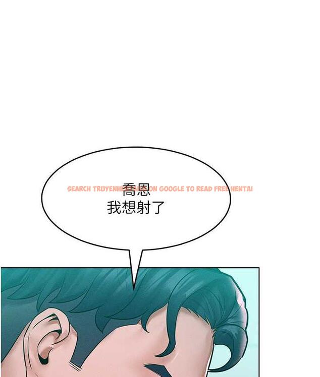 查看漫画讓傲慢女屈服的一百種方法 - 第16話-欠虐的誘人表情 - tymanga.com中的1680629图片