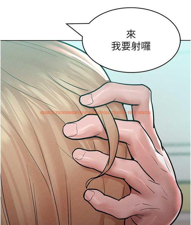 查看漫画讓傲慢女屈服的一百種方法 - 第16話-欠虐的誘人表情 - tymanga.com中的1680633图片