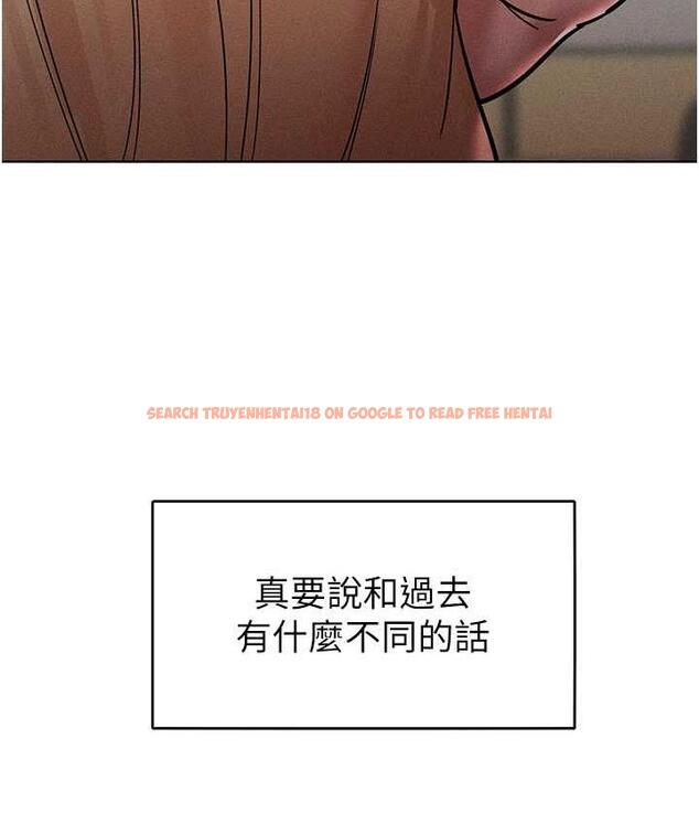 查看漫画讓傲慢女屈服的一百種方法 - 第16話-欠虐的誘人表情 - tymanga.com中的1680634图片